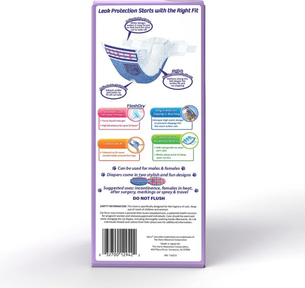Hartz Disposable Cat Diapers, Easy to Put On, Comfortable & Secure Fit for 12 Hours Leak Protection, Multiple Sizes - Image 4